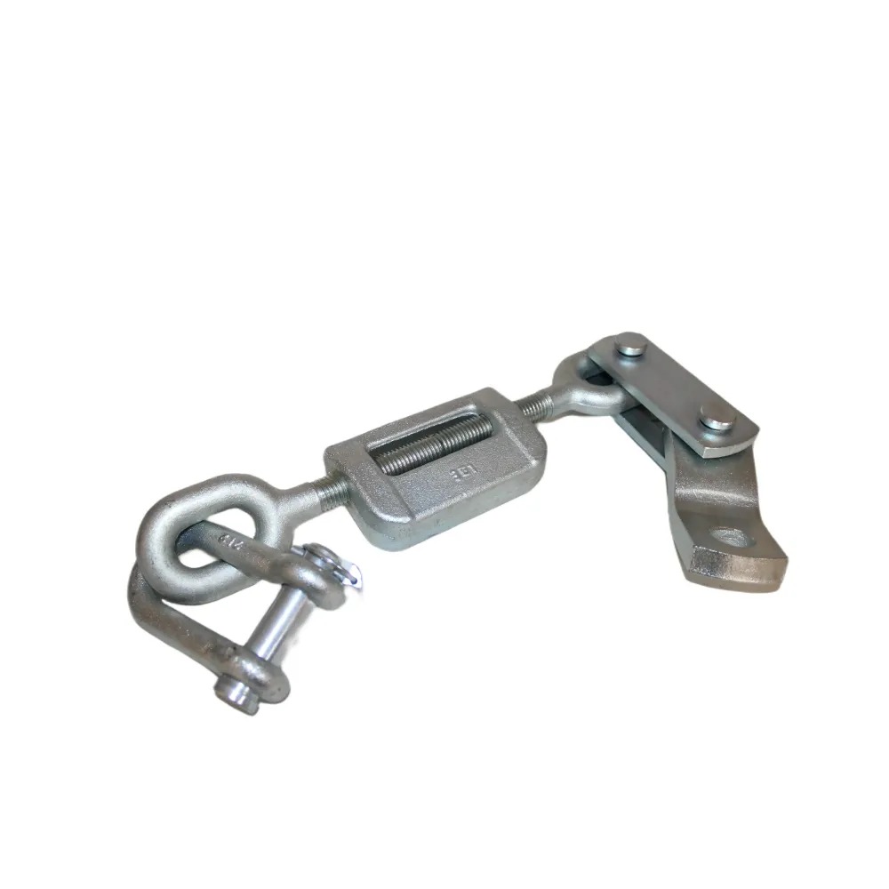 1661406M91 Chain Stabiliser Massey Ferguson Tractors, Ned Murphy Tractors Ltd.