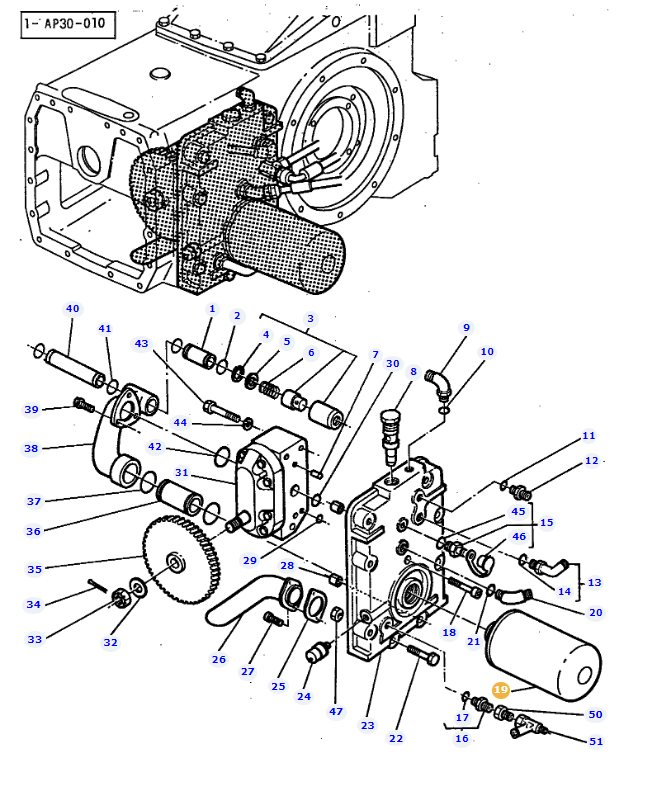 Hydraulic Filter 3386701M3 - Image 2