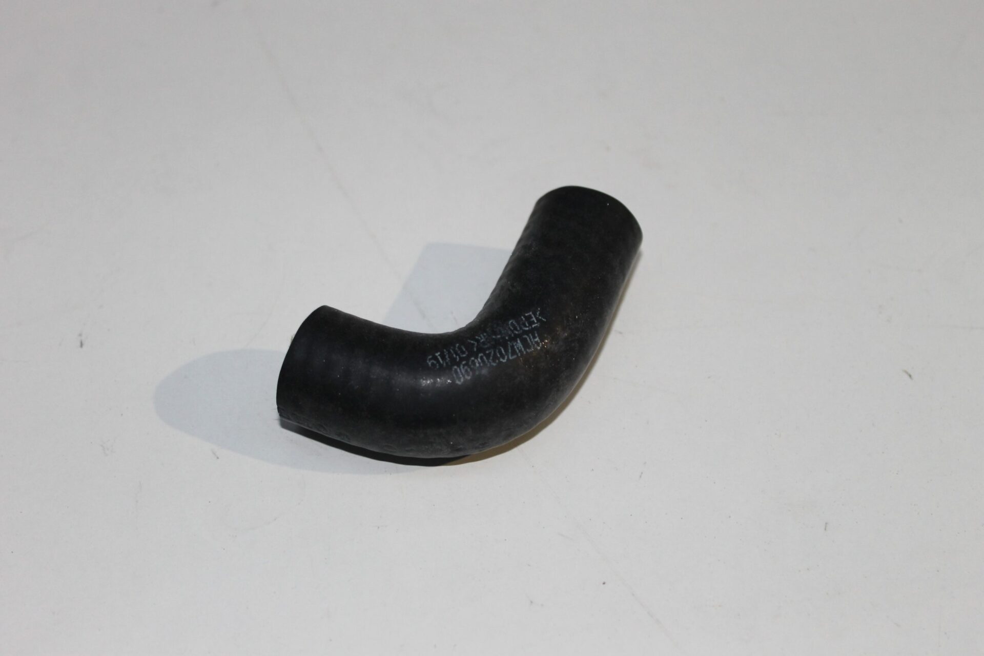 ACW7020690, Oil Cooler Hose, Massey Ferguson Tractors, Ned Murphy Tractors Ltd.