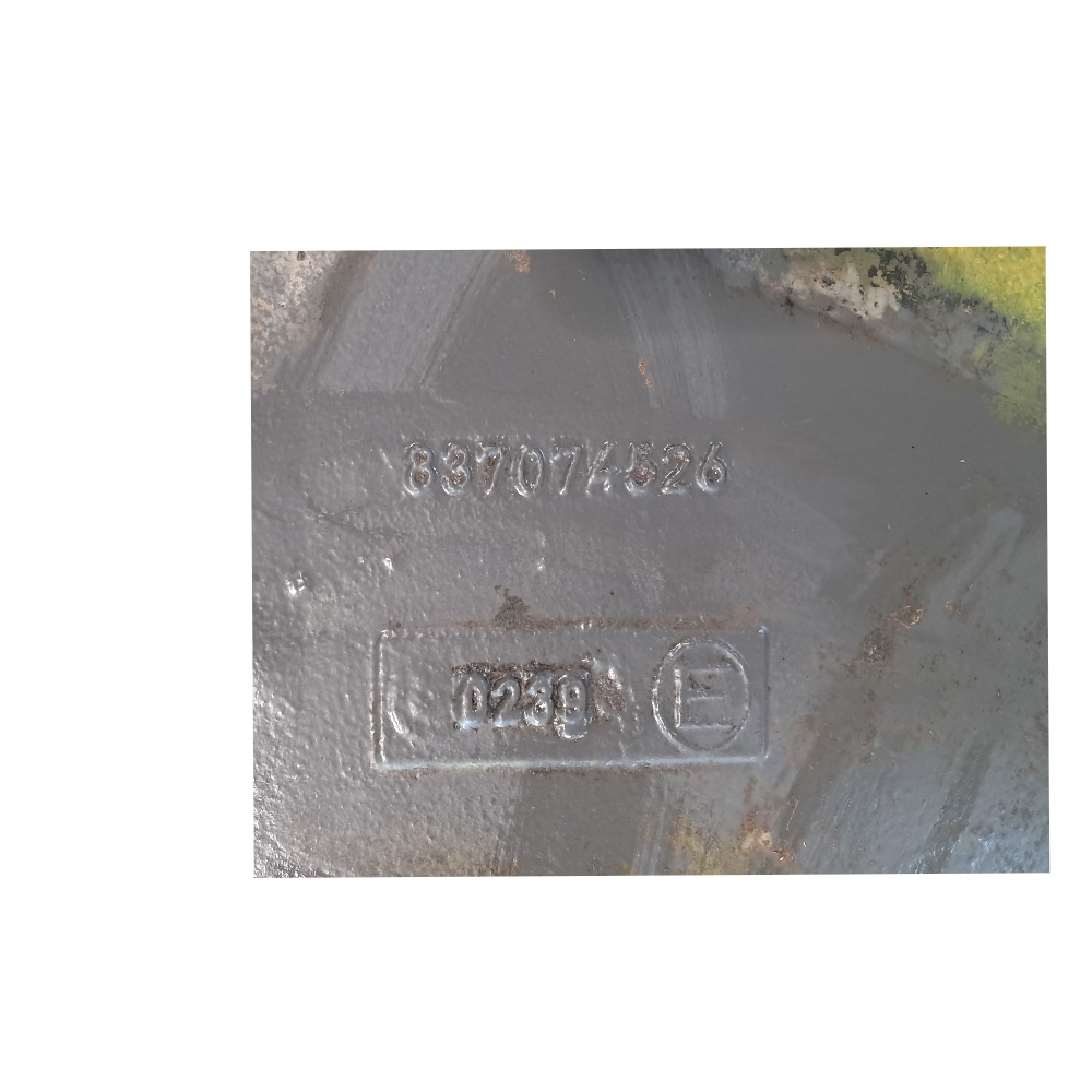Oil Sump V837074526, Massey Ferguson Tractors, NMT Group.