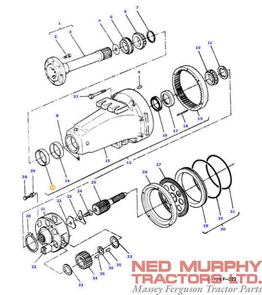 Rear axle dust cover 1610183M1 - Image 2