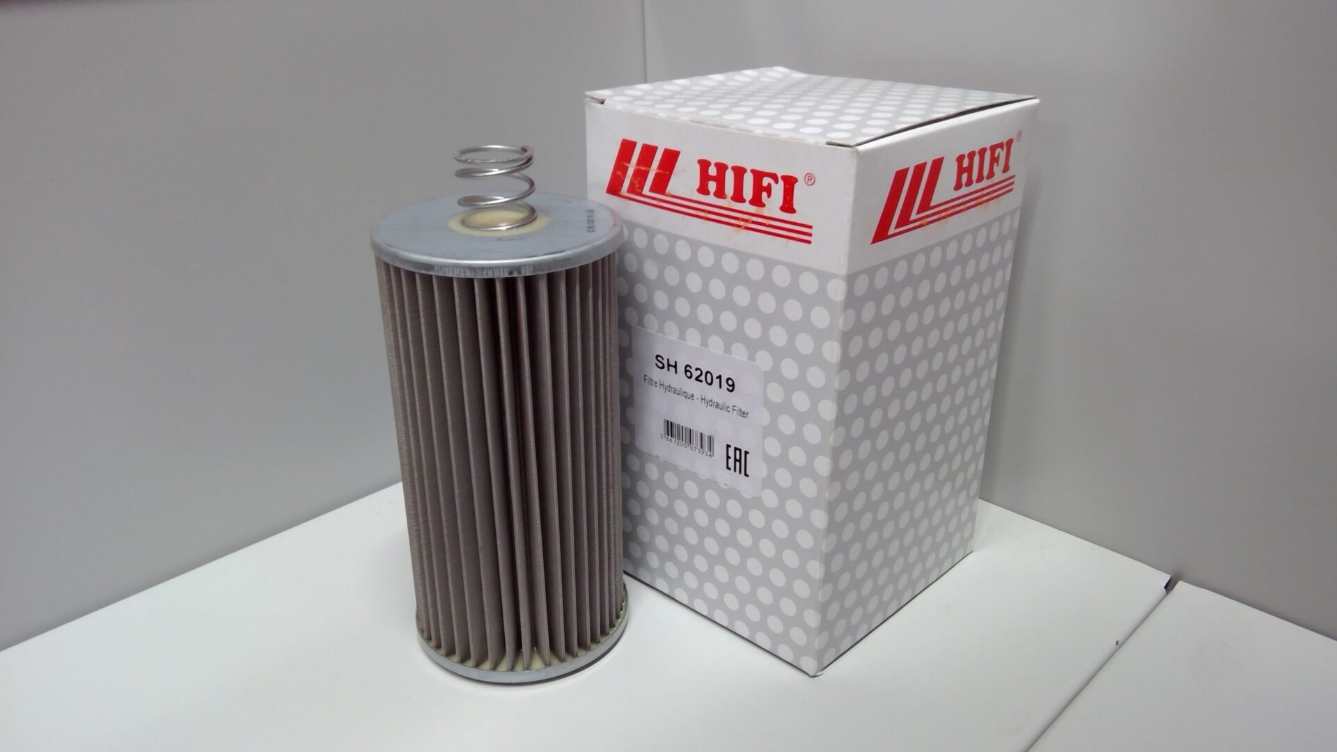 Hydraulic Oil Filter 3530223M93, Massey Ferguson Tractor Parts, Ned Murphy Tractors