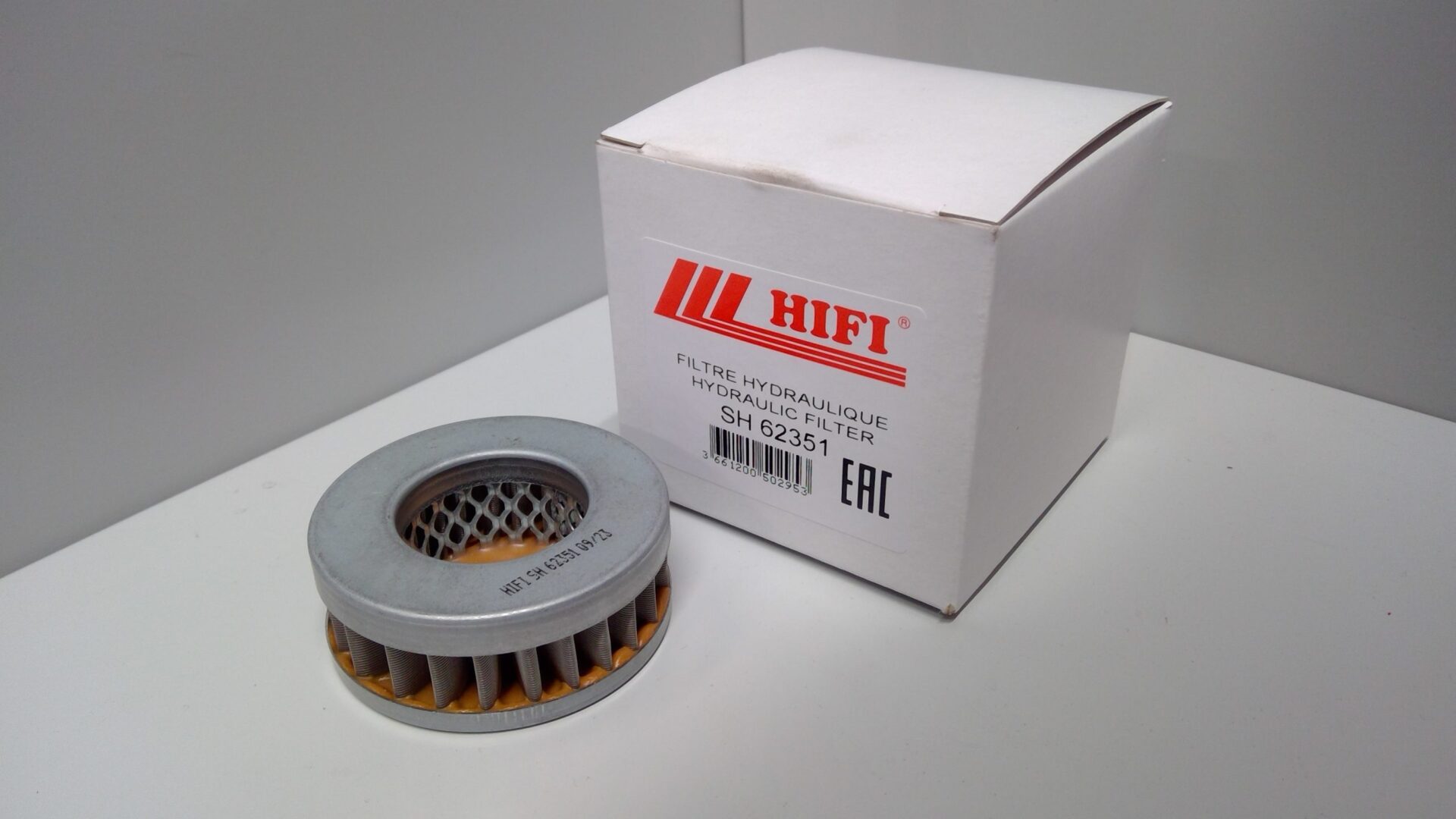 3907525M1, Front PTO Filter, Massey Ferguson Tractors, Ned Murphy Tractors Ltd.