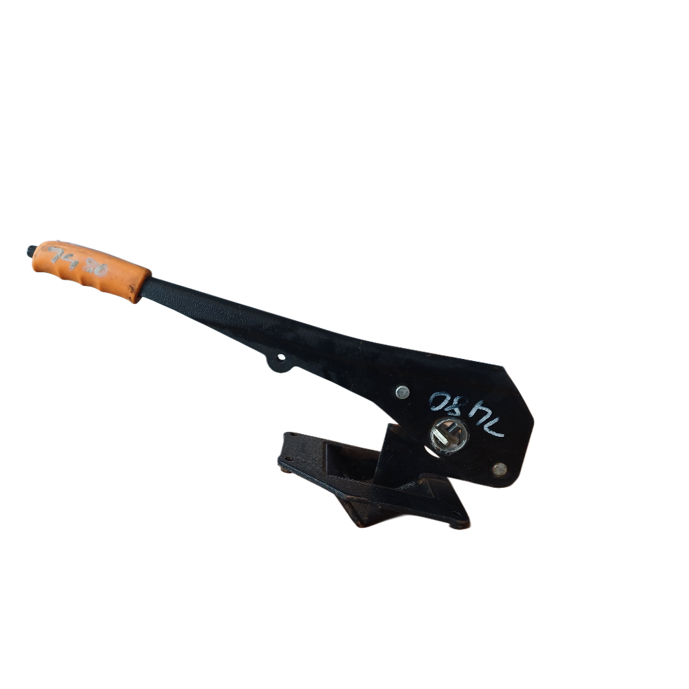 Handbrake 4297209M91, Massey Ferguson Tractors, Ned Murphy Tractors Ltd.