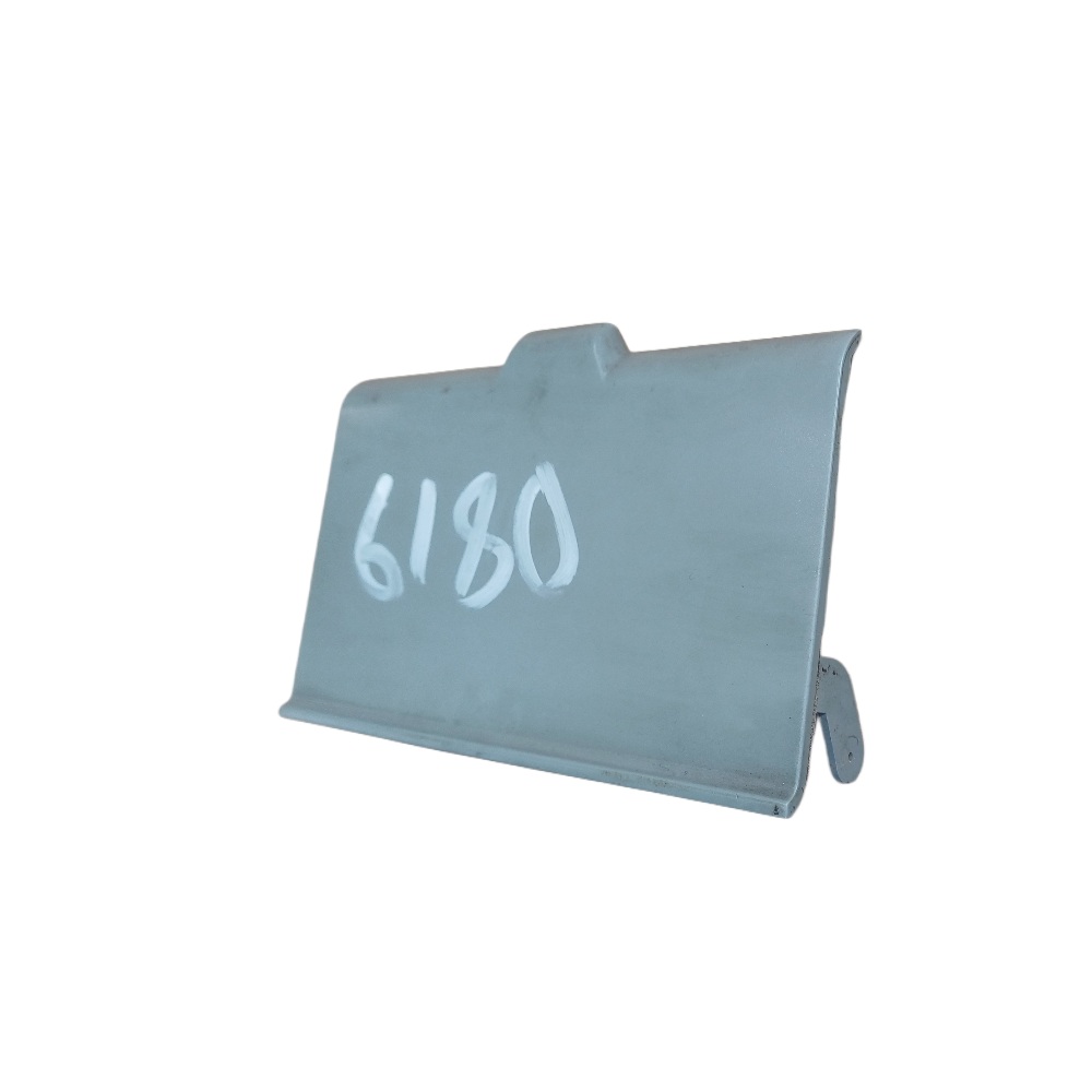 Cover 3902214M1, Massey Ferguson Tractors, Ned Murphy Tractors Ltd.