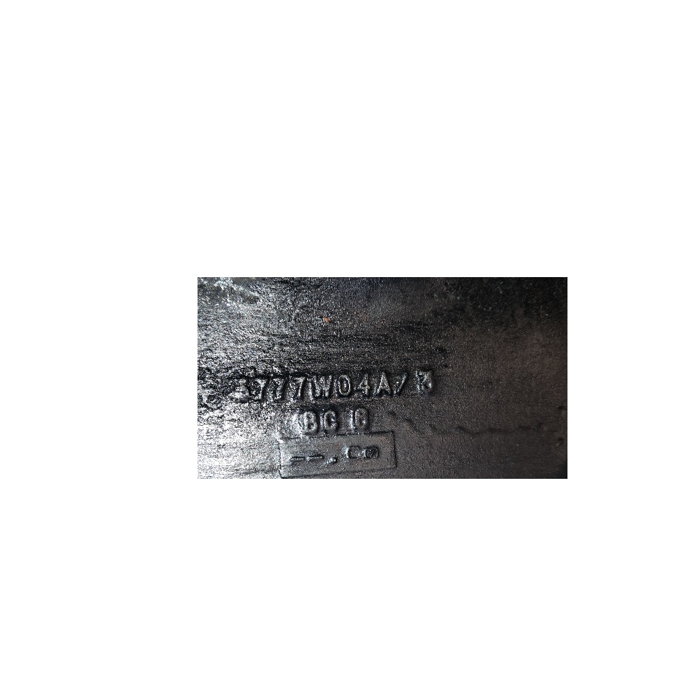 Intake Manifold 4223782M1, Massey Ferguson Tractors, Ned Murphy Tractors Ltd.