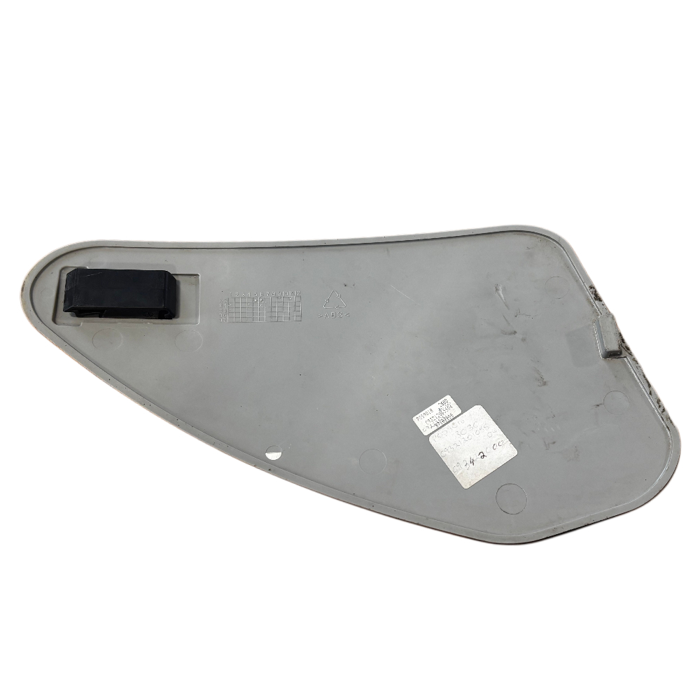 4270868M91, RH Cover, Massey Ferguson Tractors, NMT Group.