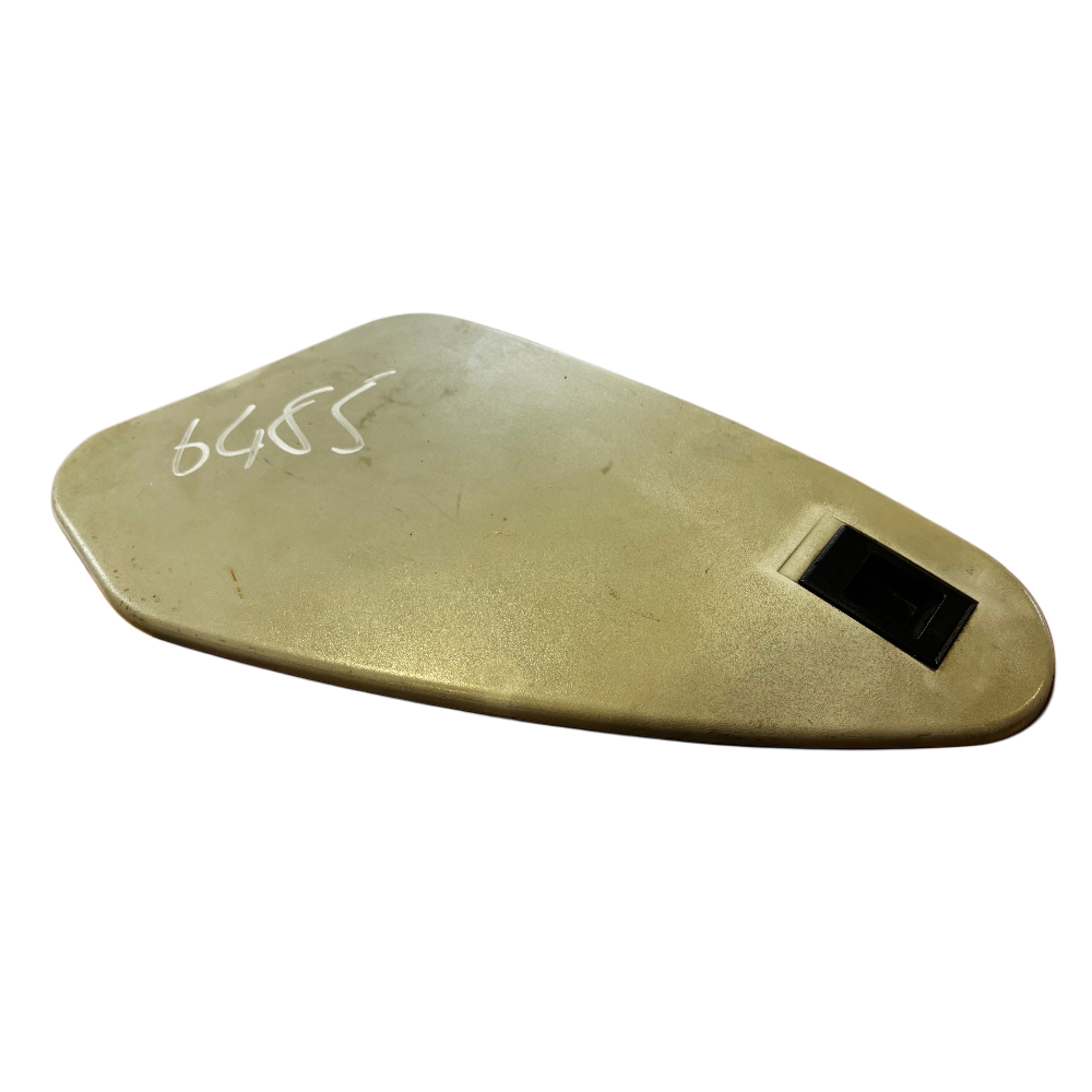 4270868M91, RH Cover, Massey Ferguson Tractors, NMT Group.