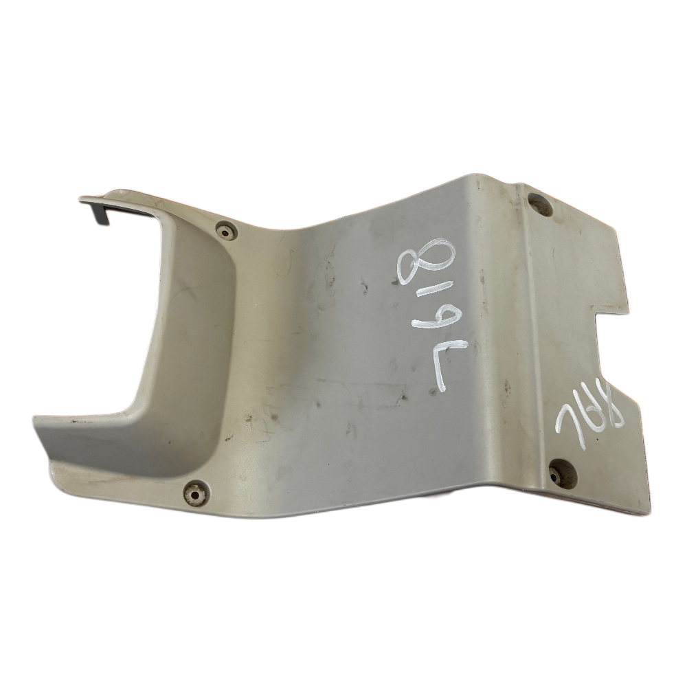 4351497M92, Trim Panel, Massey Ferguson Tractors, NMT Group.