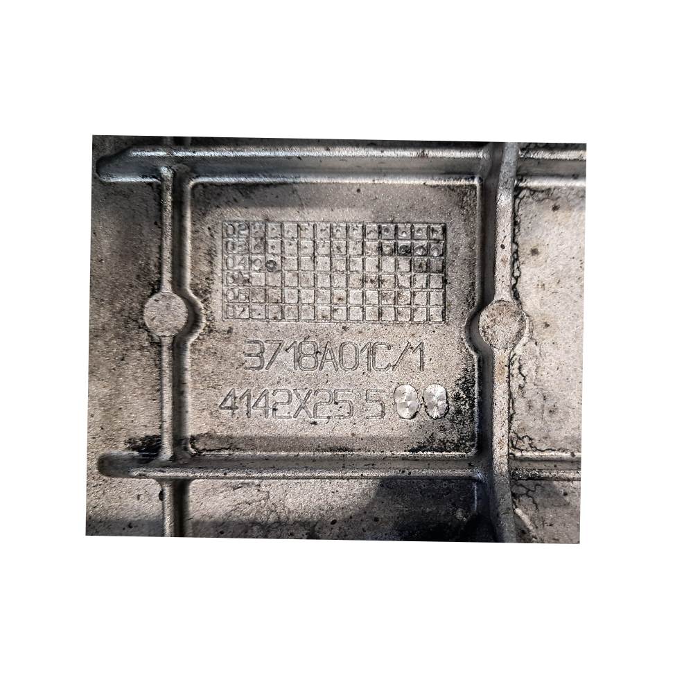 Cylinder Head Cover 4225049M91, Massey Ferguson Tractors, NMT Group.